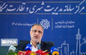 دبیرخانه دائمی اربعین حسینی در شهرداری تهران تشکیل می‌شود
