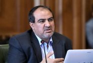 اساسنامه سازمان پیشگیری و مدیریت بحران شهر تهران