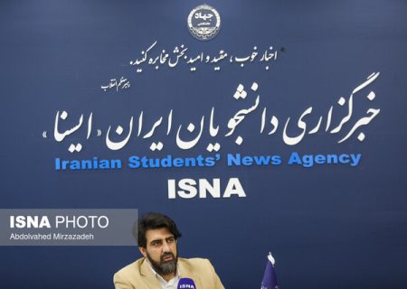 ویژه برنامه‌های شهرداری تهران برای جام جهانی فوتبال اعلام شد