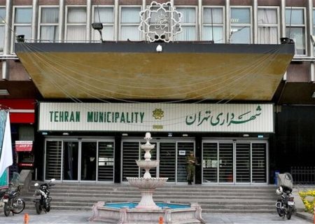 آغاز بررسی بودجه مناطق ۲۲گانه تهران